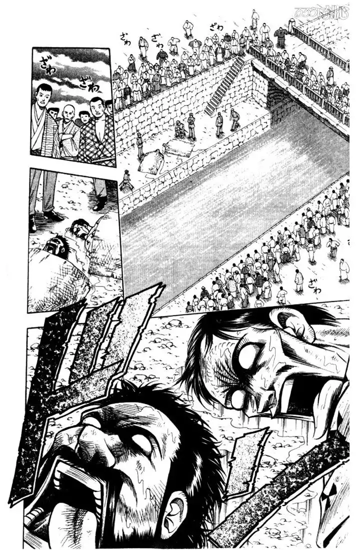 Rurouni Kenshin Chapter 16 12